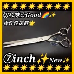 Item thumbnail for item f22d5ae4-fbf4-4480-bb63-9b91a691bfb1