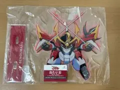魔神英雄伝ワタル 戦王丸 アクリルスタンド 新品