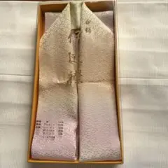 伊達襟（重ね襟）