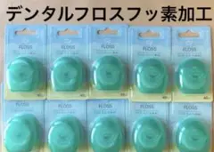 Item thumbnail for item 48c7816f-ec7c-4afb-a05b-e476f2dcda9d
