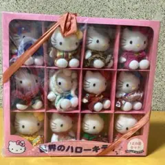 2511 世界のハローキティ12カ国セット