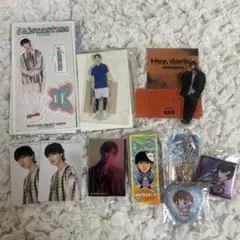 FANTASTICS 堀夏喜 グッズセット