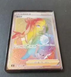 ポケモンカード　ルリナHR