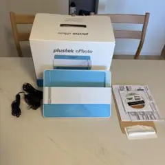サンワサプライ　フォトスキャナー　plustek ephoto