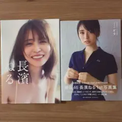 Item thumbnail for item ce1a254e-2aed-4d45-84df-c261d4ab92aa