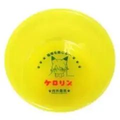 Item thumbnail for item 37825a91-60c4-4cd4-b561-f9c984f6df6d