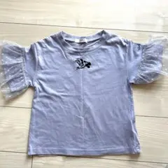 ALGY 130cm