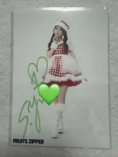 Item thumbnail for item d69da528-f441-427c-92a9-b5041e76c187