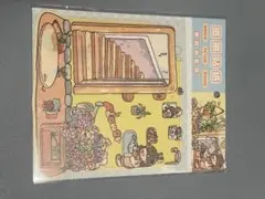 植物と花の可愛いステッカーセット