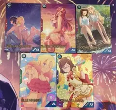 アーセナルベース プロモ 5枚