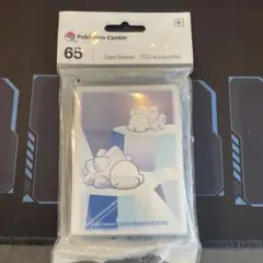 ポケカ　デッキシールド　ユキハミ