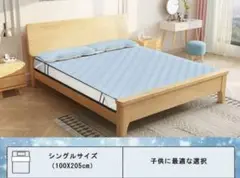 敷きパッド 接触冷感 シングル ベッドパッド 100x205cm ブルー