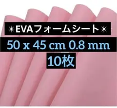 Item thumbnail for item 275f4ef3-4789-4f2b-af25-4d1c83c11260