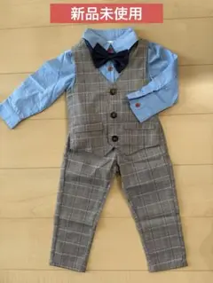 【新品未使用】キッズ フォーマル セット 90cm