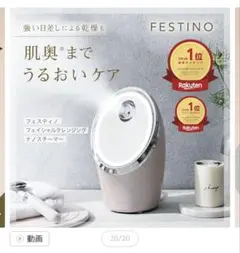 Item thumbnail for item 72cf019c-56b8-434b-8e1a-261602f5bcc9
