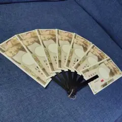 扇子　開運うちわ　レプリカ百万円札!!　匿名配送