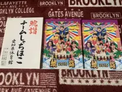 Item thumbnail for item 32518a88-b6ce-4823-97e5-027aa67df2ee