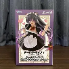 Item thumbnail for item 3f533f3e-5dac-4165-96f7-15e9f9196d68