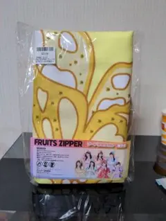 FRUITS ZIPPER　フルーツジッパー　フード付きタオル　早瀬ノエル