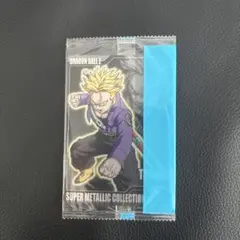 ドラゴンボールZ トランクス スーパーメタリックコレクション