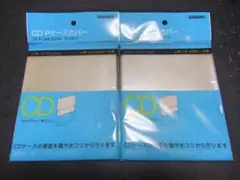 Item thumbnail for item d42c9b80-a8fd-47c7-a498-deee4d5df42f