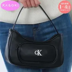 新品 Calvin Klein CKIU0IU00696 BEHショルダーバッグ