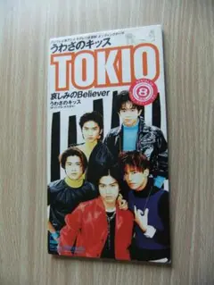 TOKIO　うわさのキッス　8cmCD　レンタル落ち