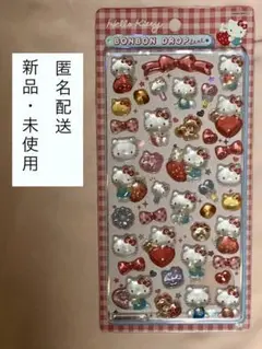 ボンボンドロップシール ハローキティ 赤 ギンガムチェック