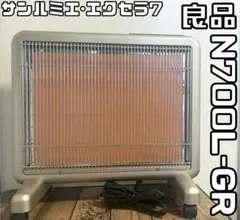Item thumbnail for item 72bd64f4-dea5-4525-8744-7ffeab587508