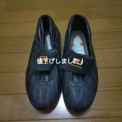 ワールドペガサス スパイク ブラック