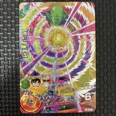 Item thumbnail for item ae422304-bc12-49e5-8bf6-747514702081