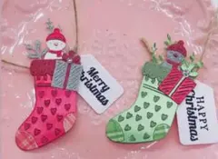 新品　クリスマス靴下　カッティングダイ