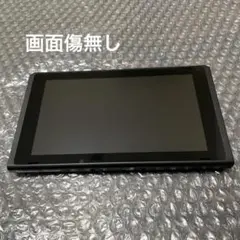 Nintendo Switch 本体　初期型