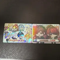 PIGG PARTYチップス