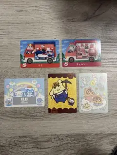 どうぶつの森 リラ チェルシーamiiboカードセットその他のカード