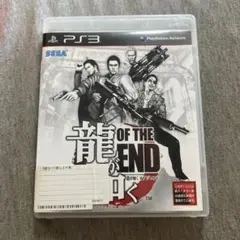 龍が如く OF THE END ps3 D