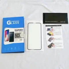iphone13pro 保護フィルム さらさら ガラスフィルム アンチグレア 厚