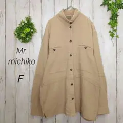 【Mr.michiko】レディース　長袖シャツ　ベージュ　スタンドカラー　フリー