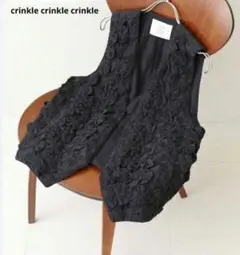 【crinkle crinkle crinkle】フラワー ベスト