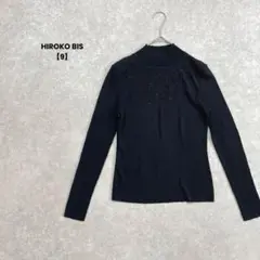 a1824＊HIROKO BIS ハイネックニット　黒【9】ビーズ刺繍　綺麗め