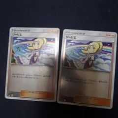 リーリエ ミラーSM4+ 108/114