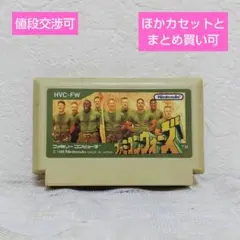 ファミコンウォーズ ファミコン