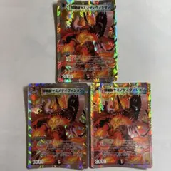 Item thumbnail for item 7bc33948-7fb3-4cd7-9ed6-74dada7a664a