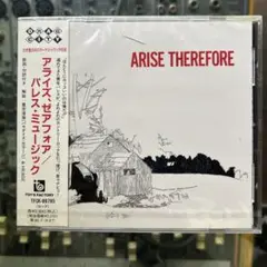 パレス・ミュージック/アライズ,ゼアフォア