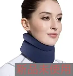 首サポーター 【velpeau】