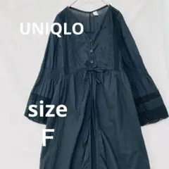 Item thumbnail for item 95007ea0-cc56-48a8-a543-e5192257b7c1