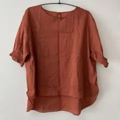 Item thumbnail for item d2a59487-5d25-4c60-af1e-2d90b6884f54