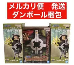 Item thumbnail for item a48ff82d-7318-4ddf-bd21-c160b947ba26