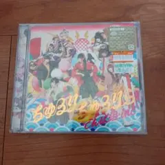 ちゅるりちゅるりら
