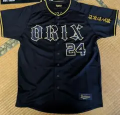 ORIX Buffaloes ユニフォーム 紅林弘太郎